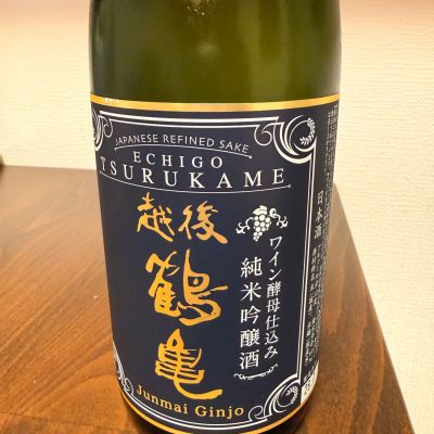 越後鶴亀のレビュー by_Mokke Moke