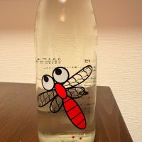 
            仙禽_
            Mokke Mokeさん