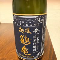 越後鶴亀