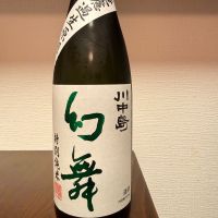
            川中島 幻舞_
            Mokke Mokeさん