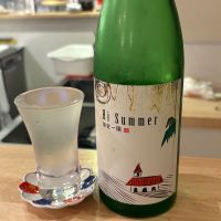 加佐一陽