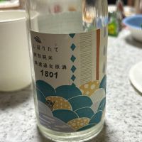 与謝娘