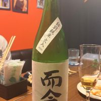 
            而今_
            Brunoさん