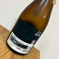 産土のレビュー by_ponshudekanpai