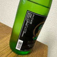 大洋盛のレビュー by_ponshudekanpai