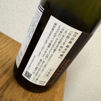 森嶋のレビュー by_ponshudekanpai
