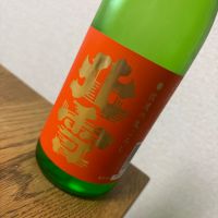 北雪