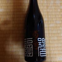 
            菊の司_
            呑み助　飲み過ぎさん