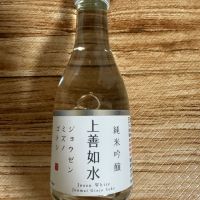 
            上善如水_
            yuさん