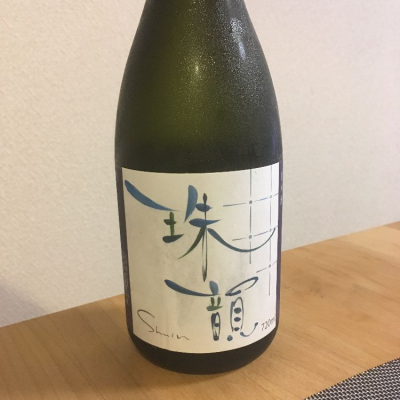 山形県の酒