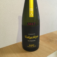 新潟県の酒