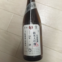 新潟県の酒