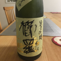 奈良県の酒