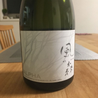 奈良県の酒