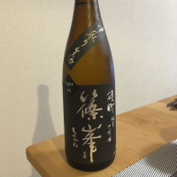 奈良県の酒