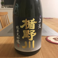 山形県の酒