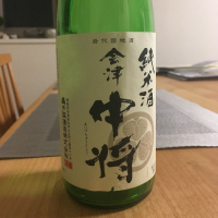 
            会津中将_
            ぽんさん