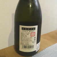 ちえびじんのレビュー by_ぽん