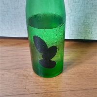 Ohmine (大嶺)