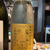 
            梵_
            葛飾北斎さん