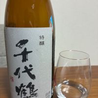 千代鶴