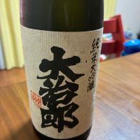 
            大治郎_
            葛飾北斎さん