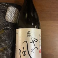 
            真澄_
            Shojiさん