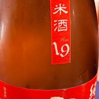 
            高千代_
            Shojiさん