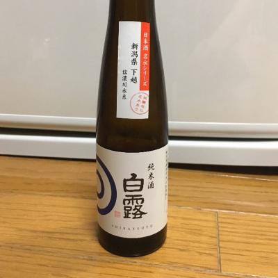 新潟県の酒