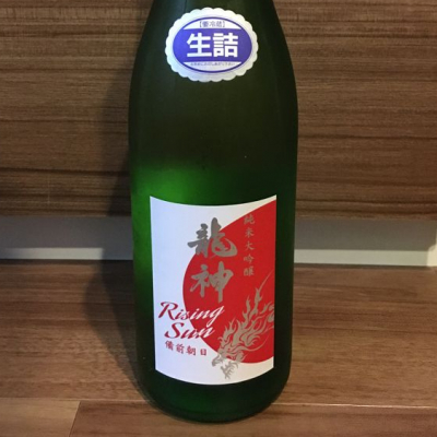 群馬県の酒