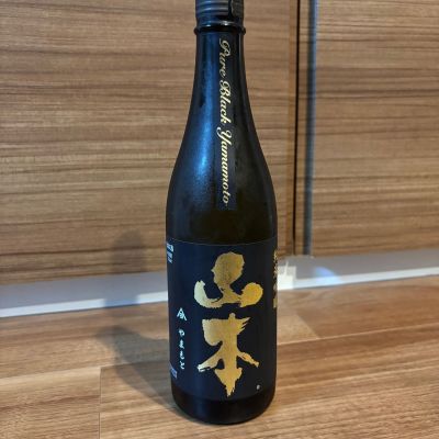 山本のレビュー by_izumi