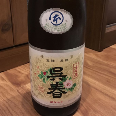 大阪府の酒