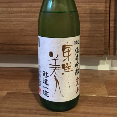 山口県の酒