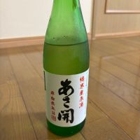 あさ開