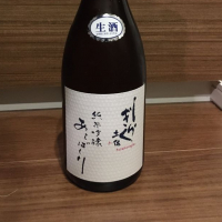 高知県の酒