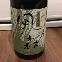 奈良県の酒