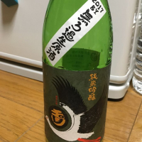 京都府の酒