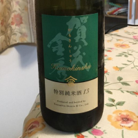 賀茂金秀