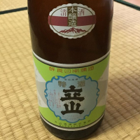 富山県の酒