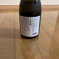 田林のレビュー by_izumi