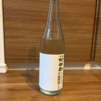 阿部勘