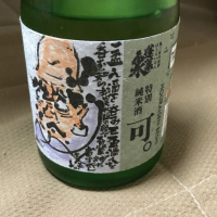 愛知県の酒