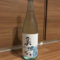 奥六