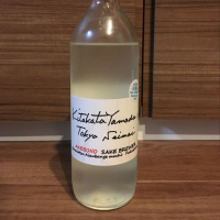 天明