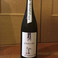 奈良県の酒