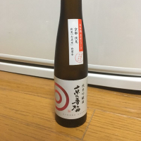 
            京の香梅_
            izumiさん