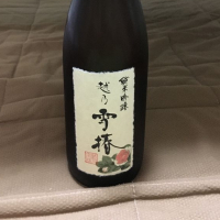 新潟県の酒