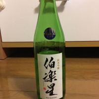 伯楽星