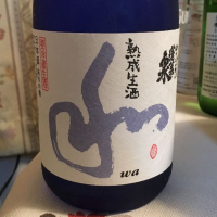 愛知県の酒