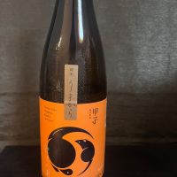 
            甲子_
            野見ます代さん
